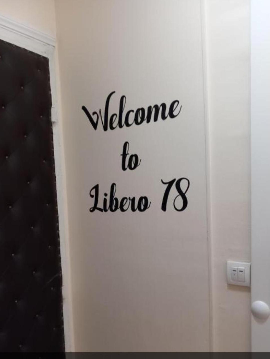 شقة Libero78 بلغراد المظهر الخارجي الصورة